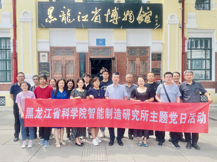 参观麻豆传媒
博物馆图片1.png