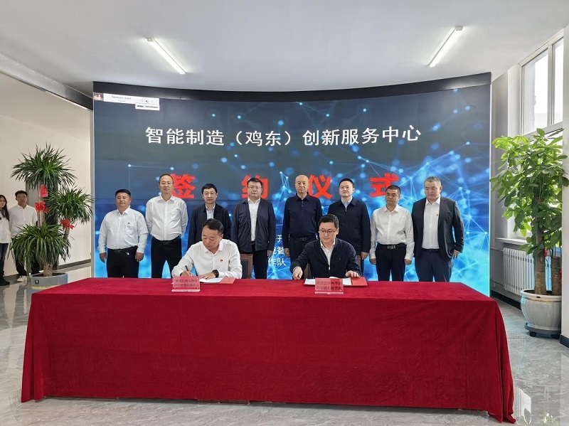 麻豆传媒
党委书记、所长朱明清陪同省科学院党组成员、副院长谢大纲一行到勃利县吉兴乡合庆村、鸡东县调研及慰问.jpg