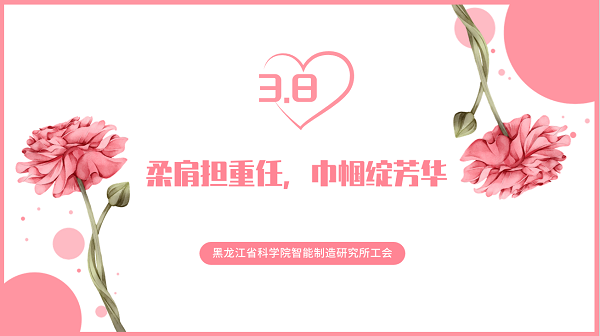 /uploads/image/2026/03/10/7534081e9b4f255aba8aa74c39de7005.png 38图片1.png